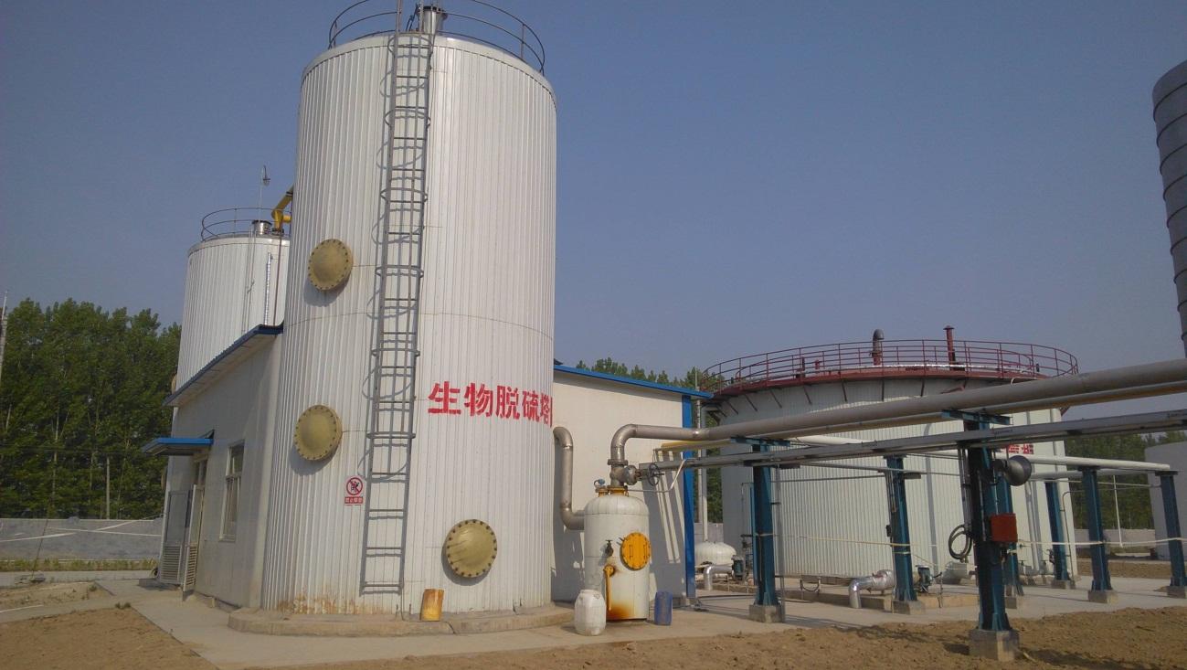 音叉密度計在脫硫行業的應用